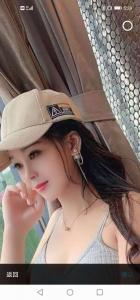 667720580: Chica busca chico en Madrid