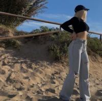 614114292: Chica busca chico en Mallorca