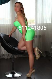 Chica busca chico en Ciudad Real: 