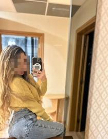 641316895: Chica busca chico en Gerona