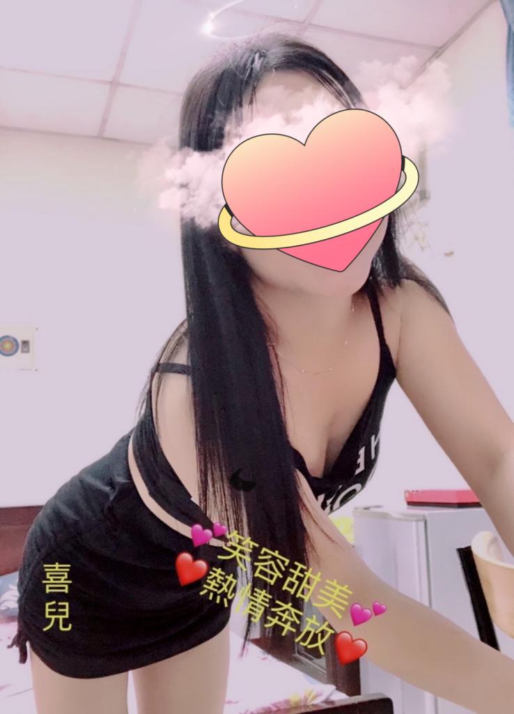 614099310: Chica busca chico en Madrid