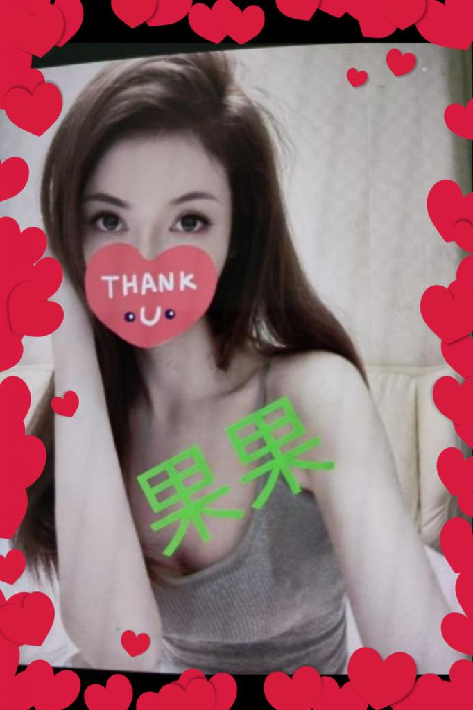 Chica busca chico en Asturias: 