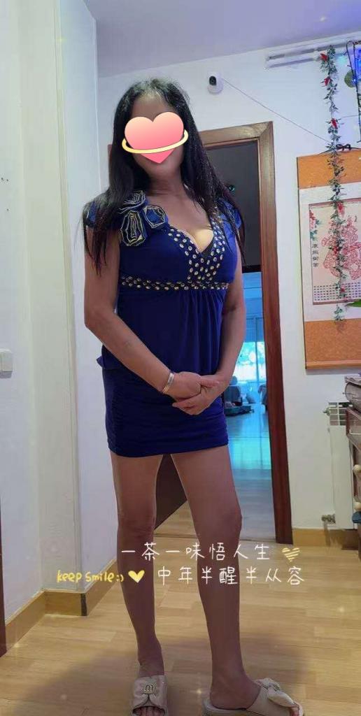 645686899: Chica busca chico en Tarragona