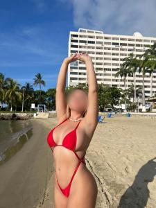 635591698: Chica busca chico en La Coruña