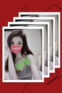 614220683: Chica busca chico en Asturias