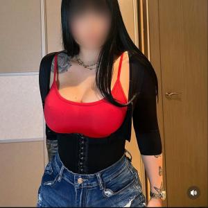 641451365: Chica busca chico en León