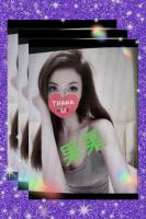 614220683: Chica busca chico en Asturias