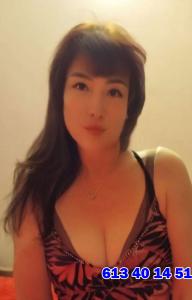 673779401: Chica busca chico en Gerona