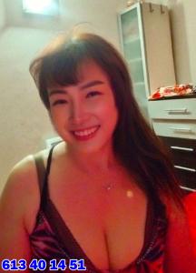 673779401: Chica busca chico en Gerona