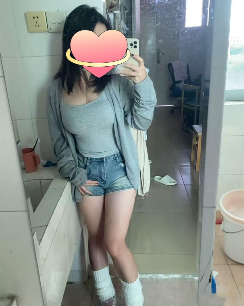 Chica busca chico en León: 