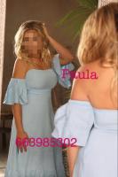 663985302: Chica busca chico en Cuenca