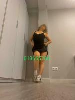 613655766: Chica busca chico en Salamanca