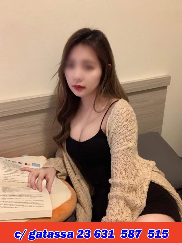 631587515: Chica busca chico en Barcelona