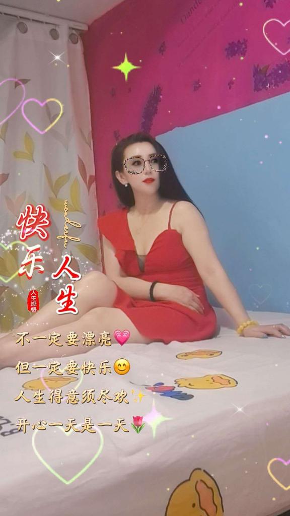 Chica busca chico en Zaragoza: 