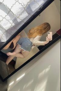 641804601: Chica busca chico en Madrid