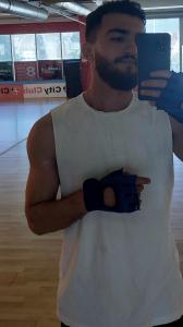 614473358: Chico busca chica en Madrid